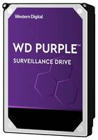 Hard disc 10 Tb purple video