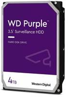 High speed Purple hard disk, 4 Tb high availability