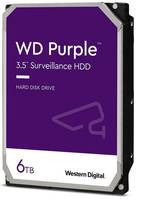 High speed Purple hard disk, 6 Tb high availability