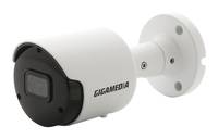 Gigamedia CCHALIM5V2A, Alimentation 5V/2A pour convertisseurs CCTV/Fibre
