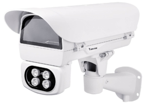 Caisson exterieur IP68 IK10 alimentation POE 30W a