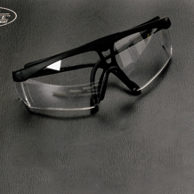 Safety glasses for fiber optic use